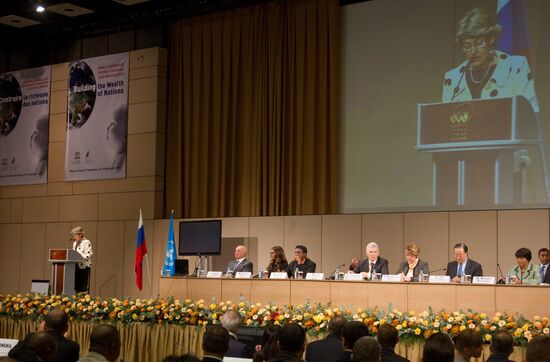 UNESCO World Conference on Early Childhood Care and Education