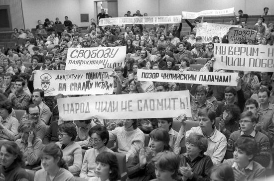 Rally of solidarity with Chilean patriots