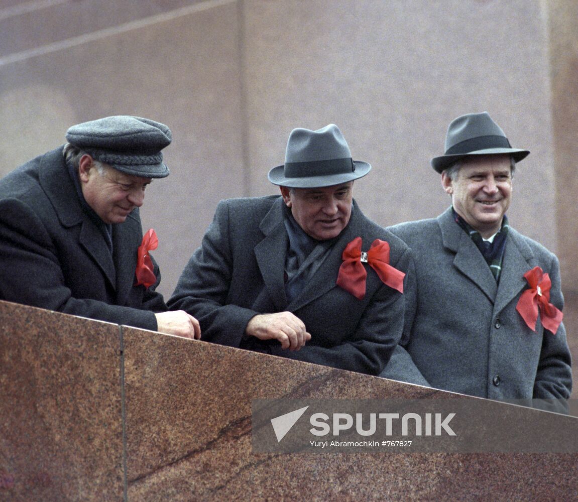 Mikhail Gorbachev in Red Square on November,7