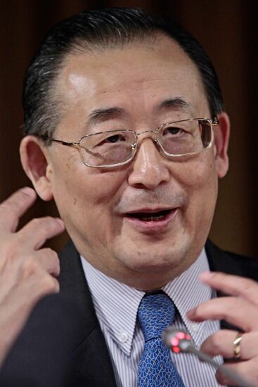 Qian Tang