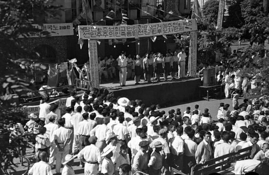 Concert on day of elections to People's Assembly