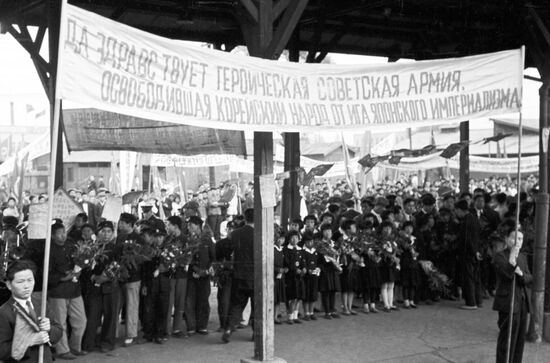Farewell party of Soviet troops in Pyongyang