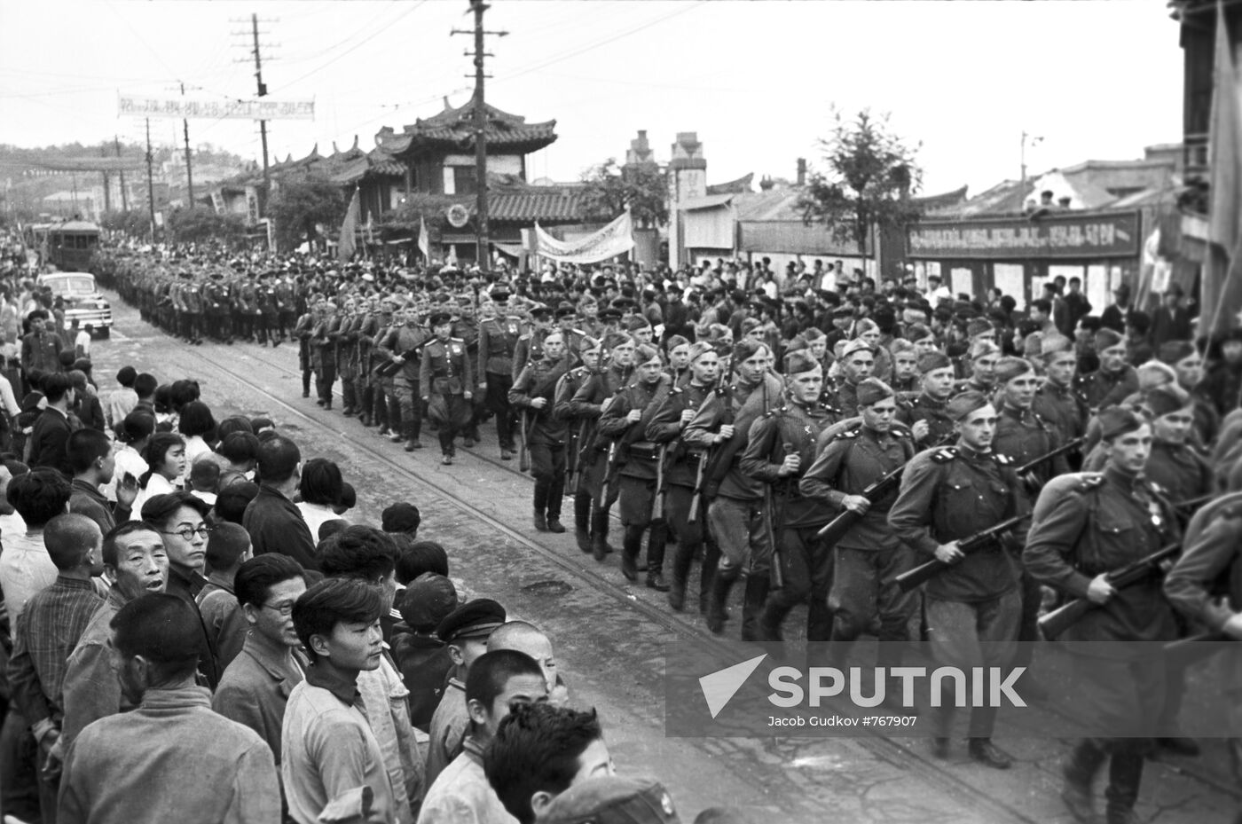 Soviet Army units in Pyongyang