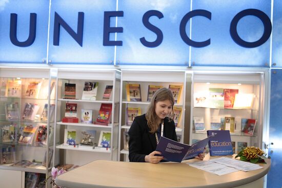 UNESCO World Conference on Early Childhood Care and Education