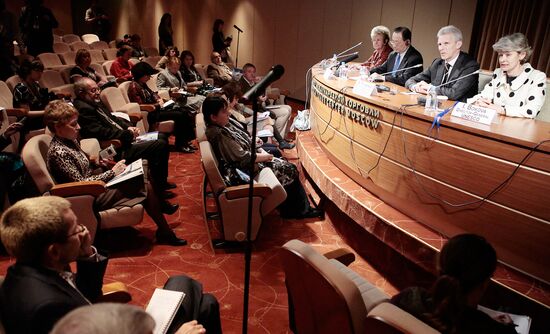 UNESCO World Conference on Early Childhood Care and Education