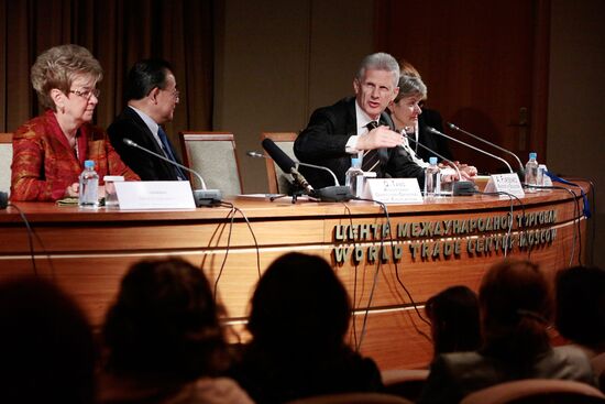 UNESCO World Conference on Early Childhood Care and Education