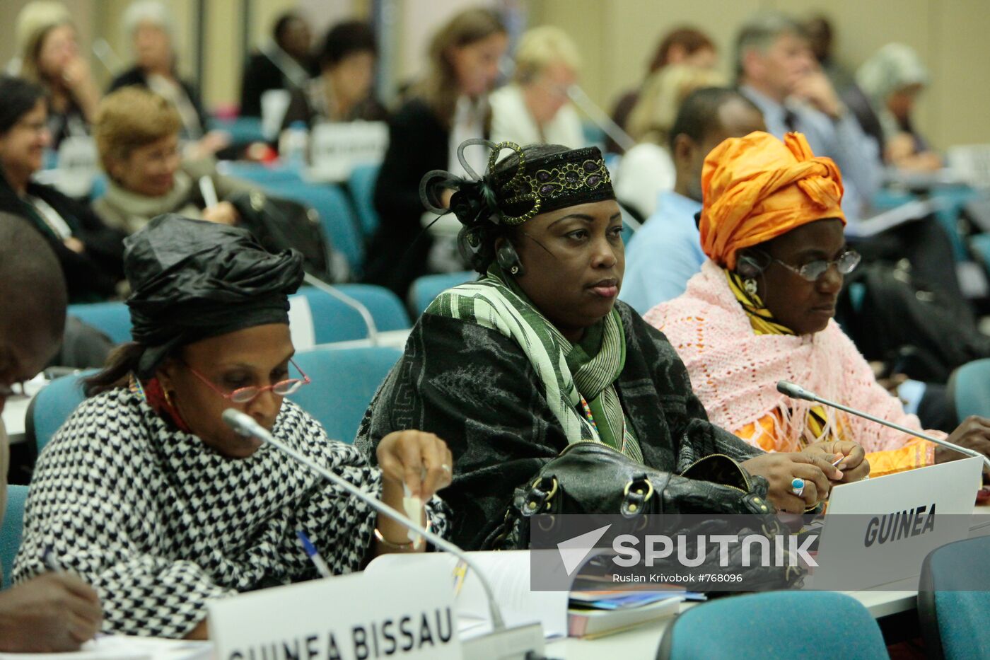 UNESCO World Conference on Early Childhood Care and Education