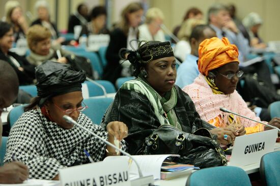 UNESCO World Conference on Early Childhood Care and Education