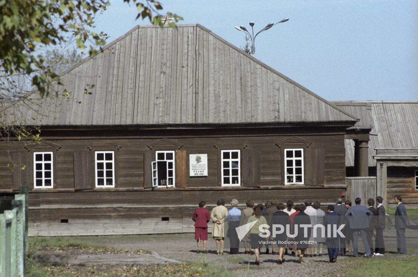 Museum Reserve "The Siberian Exile of V. Lenin" in Shushenskoye