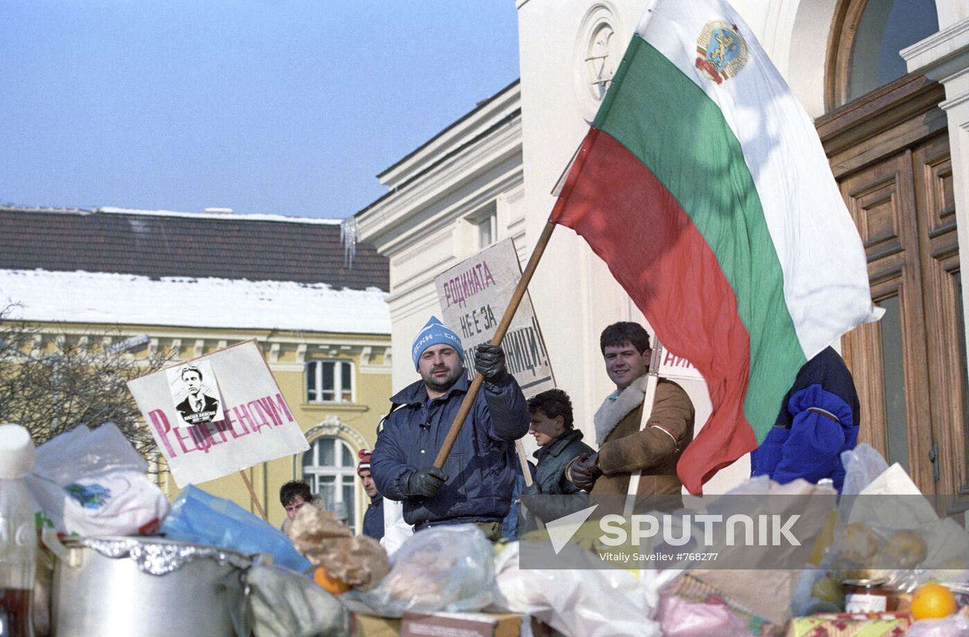 Demonstrators, Sofia