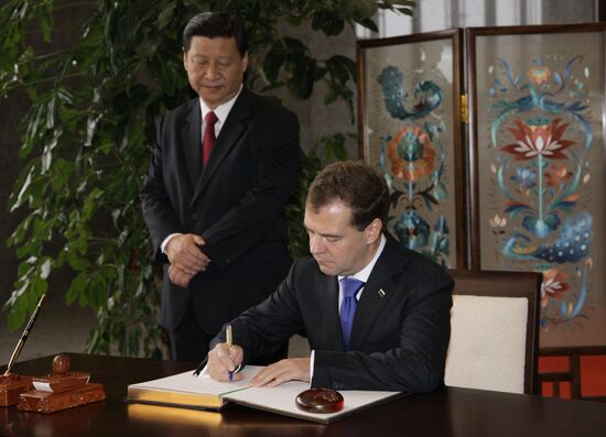 Dmitry Medvedev on official visit to China. Day Three