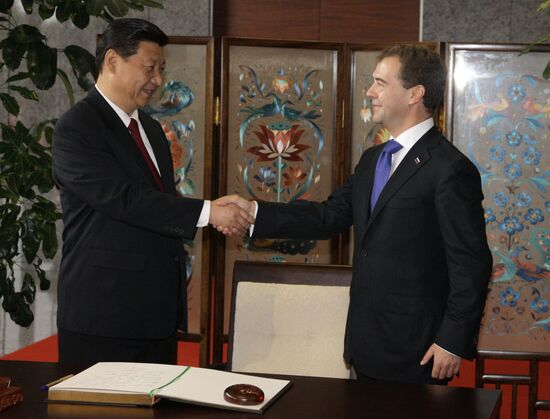 Dmitry Medvedev on official visit to China. Day Three