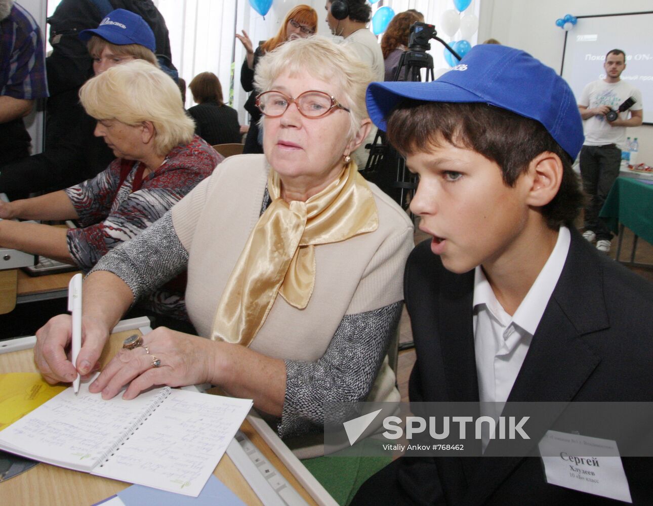 Participants in public campaign "Generation ON-LINE"