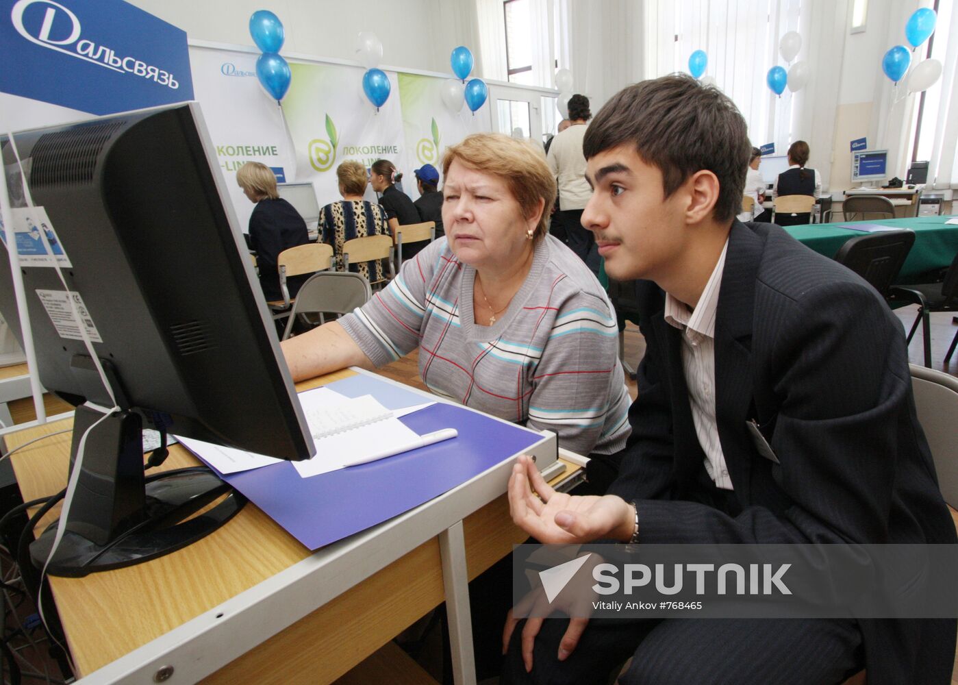 Participants in public campaign "Generation ON-LINE"
