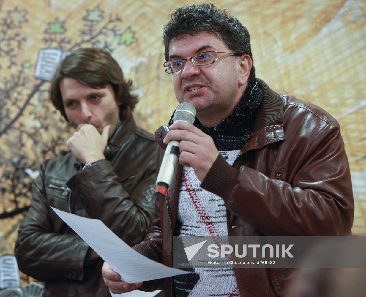 10th Pioneer Readings at Respublika bookshop