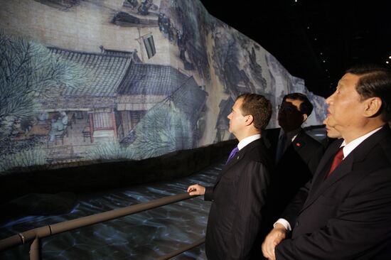 Dmitry Medvedev on official visit to China. Day Three