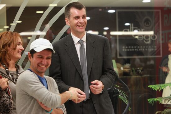 10th Pioneer Readings at Respublika bookshop