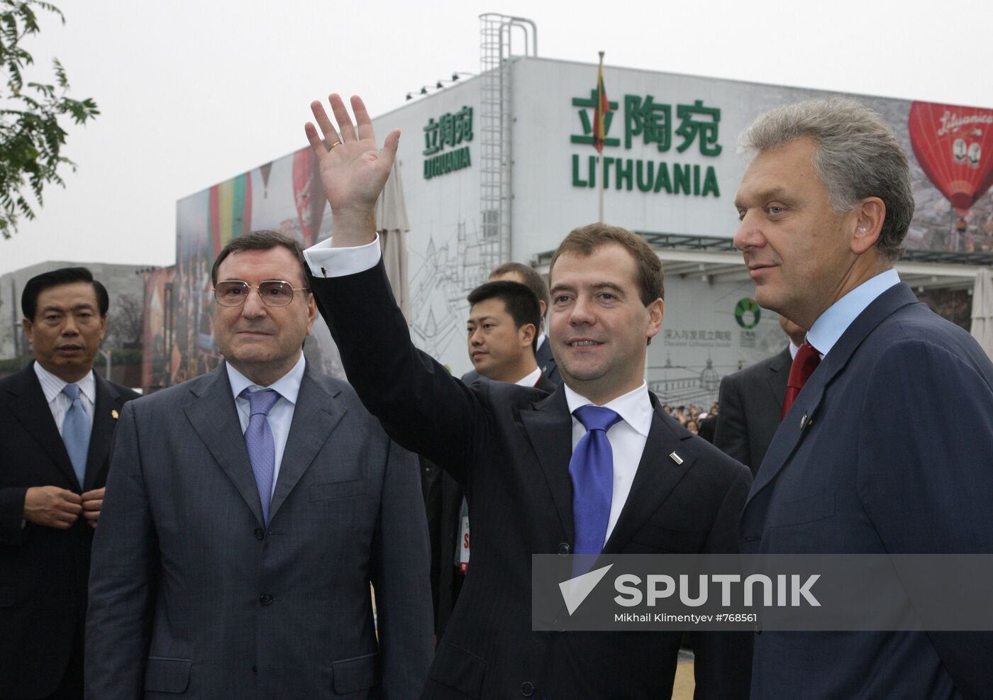 Dmitry Medvedev on official visit to China. Day Three