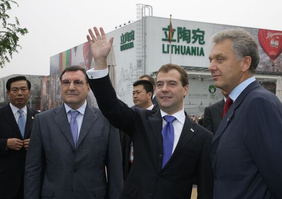Dmitry Medvedev on official visit to China. Day Three