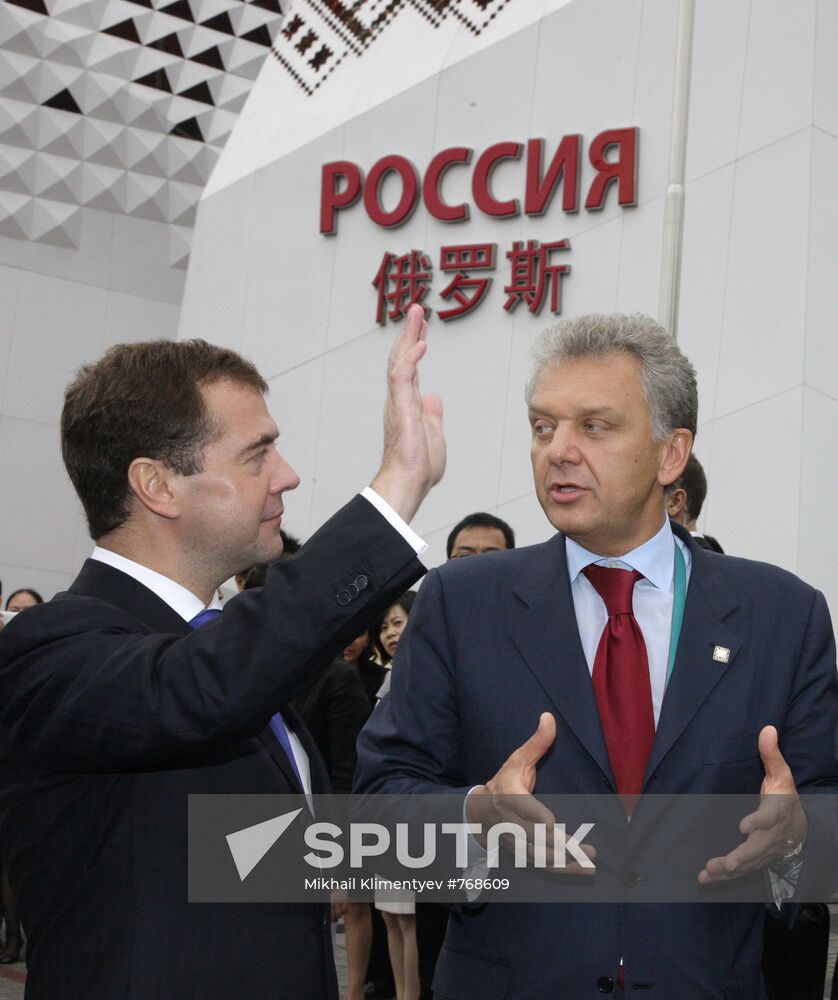 Dmitry Medvedev on official visit to China. Day Three