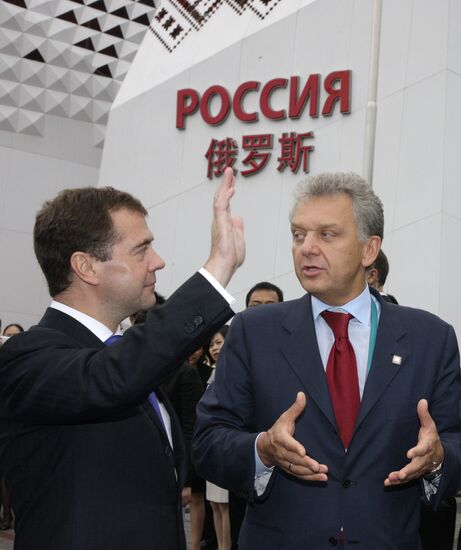 Dmitry Medvedev on official visit to China. Day Three