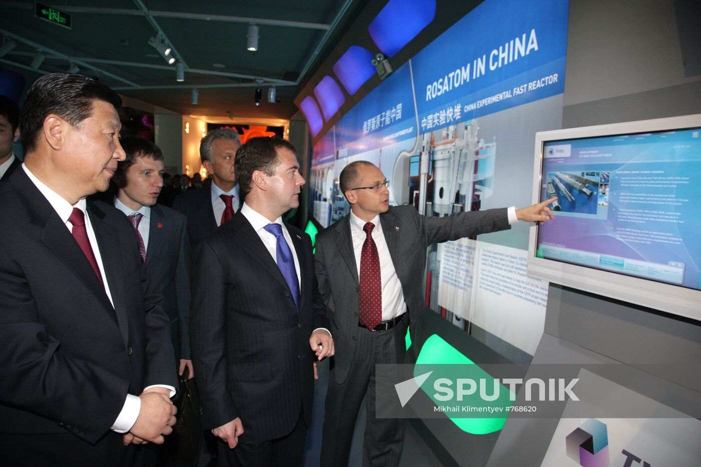 Dmitry Medvedev on official visit to China. Day Three