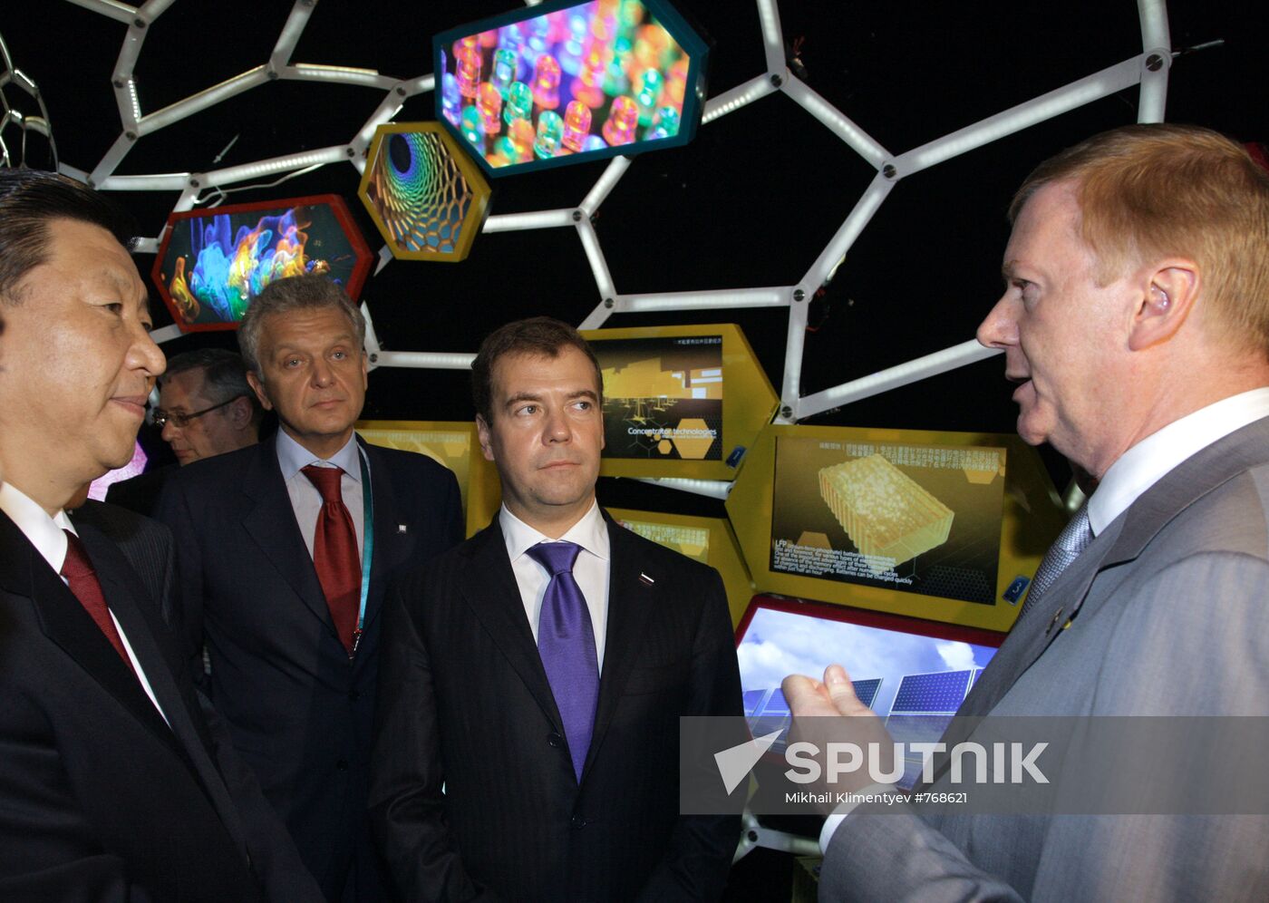 Dmitry Medvedev on official visit to China. Day Three