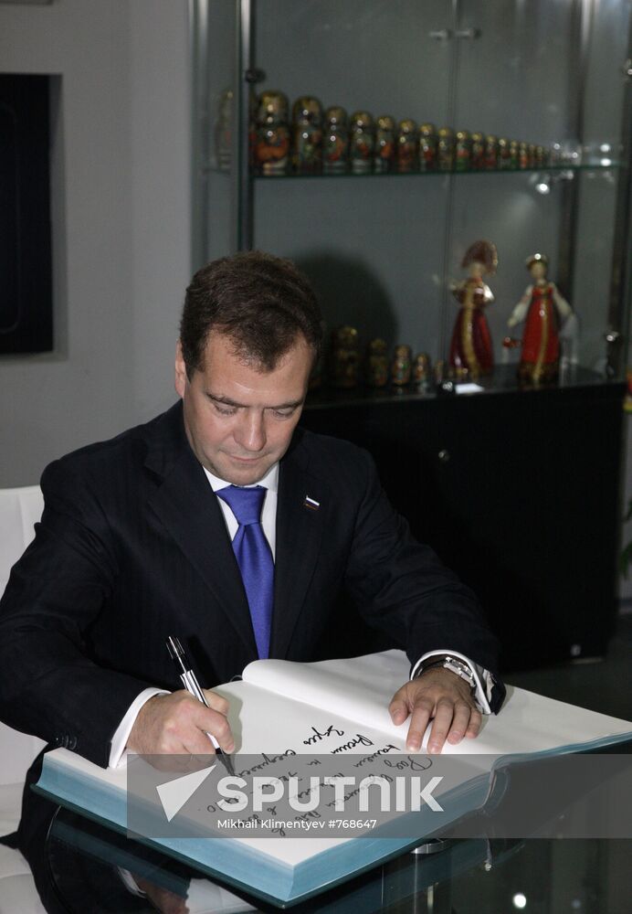 Dmitry Medvedev on official visit to China. Day Three