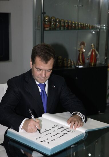 Dmitry Medvedev on official visit to China. Day Three