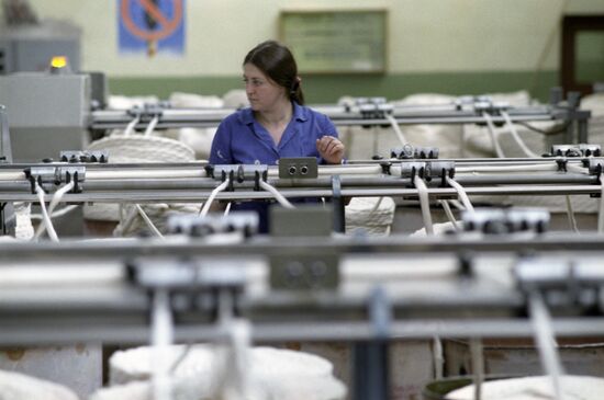 "Vratilitsa" Textile Factory