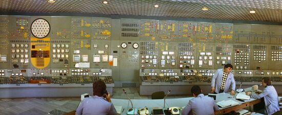 Kozloduy Nuclear Power Plant