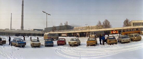 Nuclear power plant Kozloduy