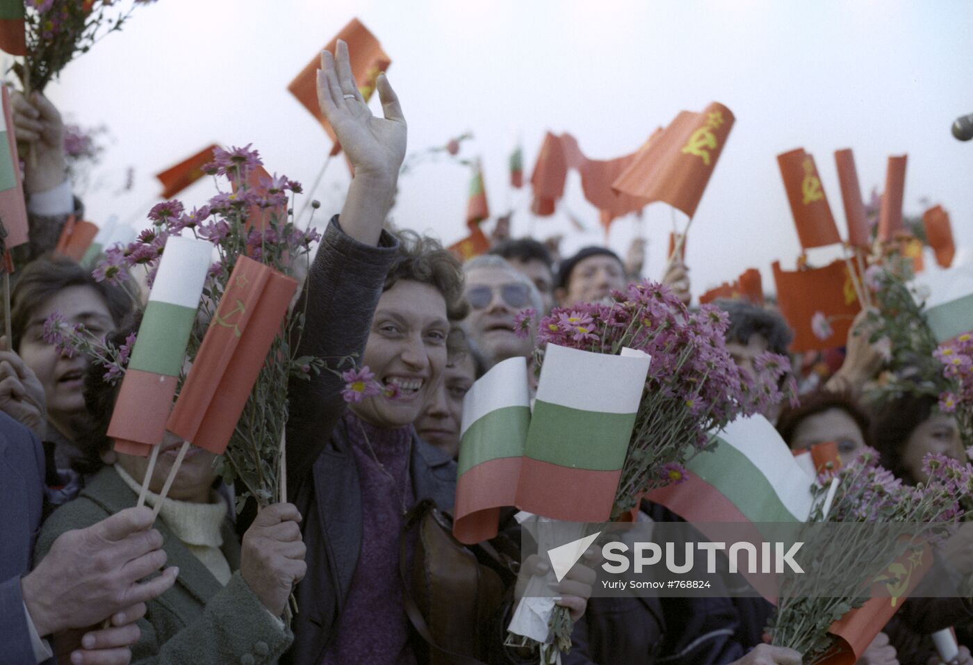 CPSU General Secretary Mikhail Gorbachev's visit to Bulgaria