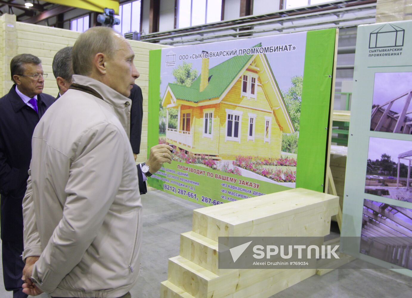 Vladimir Putin visits Syktyvkar