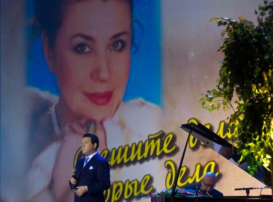 Iosif Kobzon