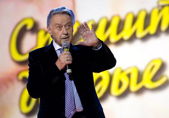 Andrei Dementyev