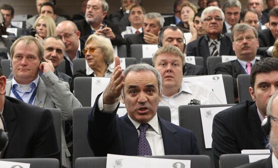 Garry Kasparov