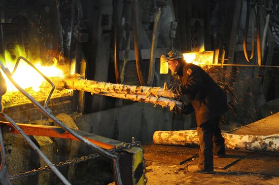 Kyshtym Electrolytic Copper Plant