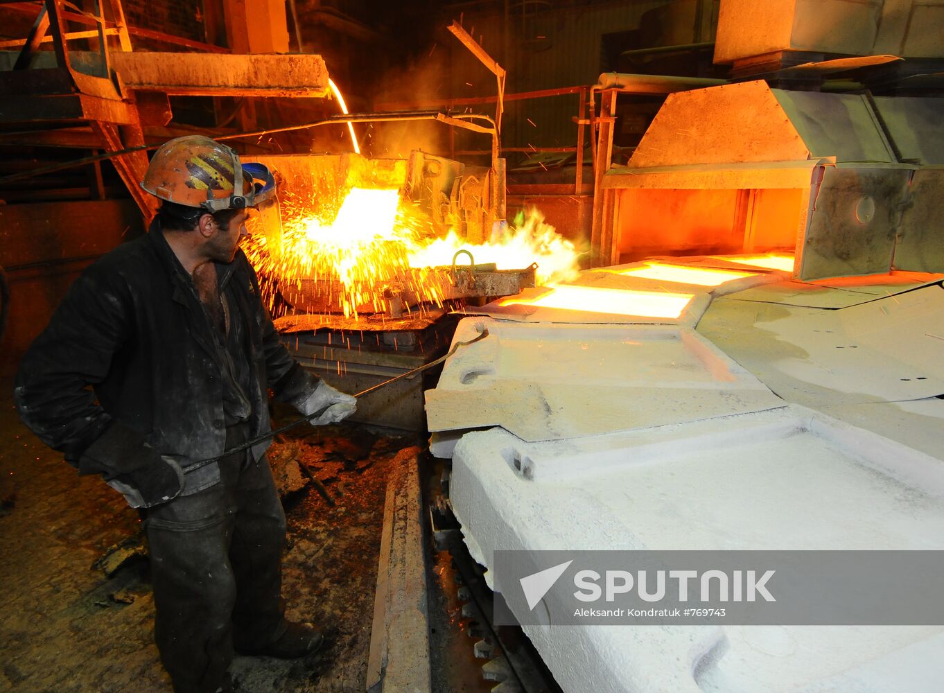Kyshtym Electrolytic Copper Plant