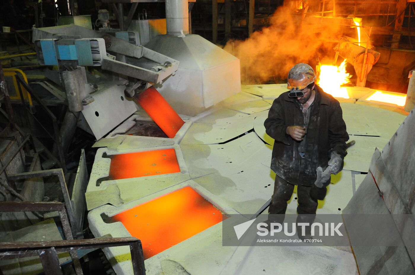 Kyshtym Electrolytic Copper Plant