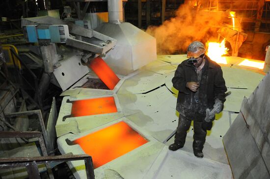 Kyshtym Electrolytic Copper Plant