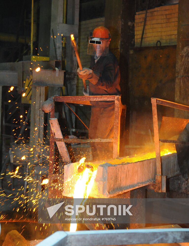 Kyshtym copper electrolytic conductor plant