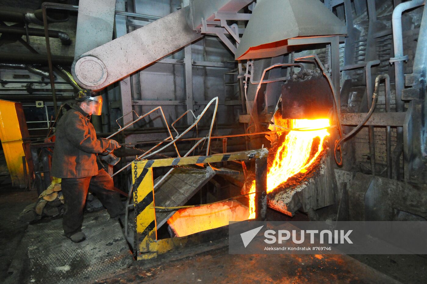Kyshtym Electrolytic Copper Plant