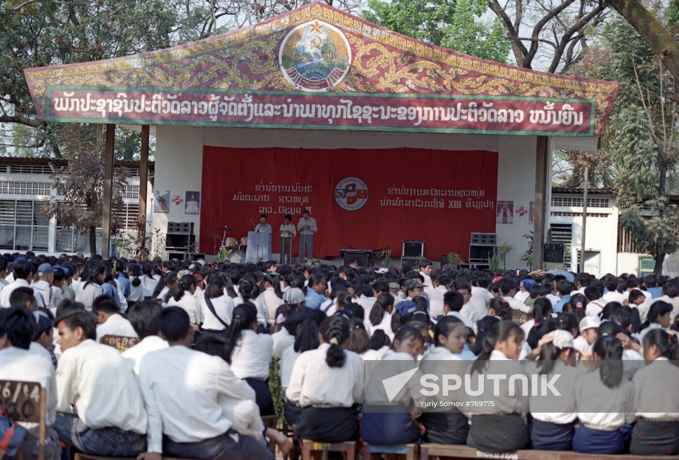 Lao People's Democratic Republic