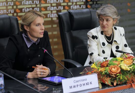 Svetlana Mironyuk, Irina Bokova