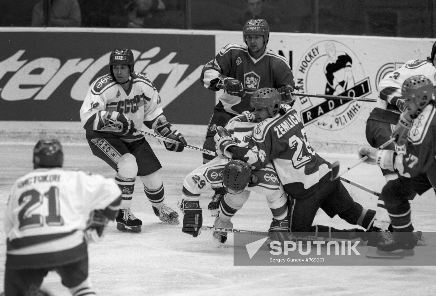 Hockey. USSR vs. Czechoslovakia