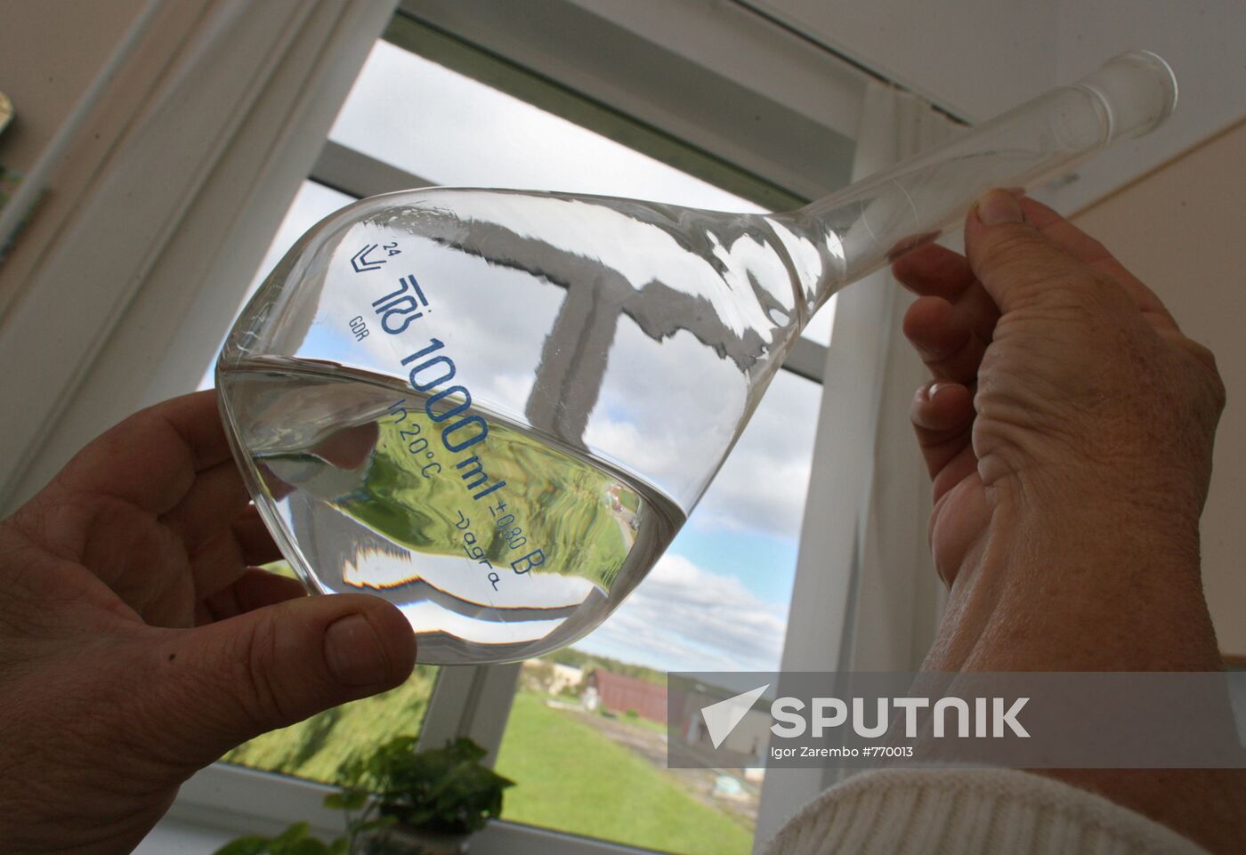 Southern Waterworks 2 in Kaliningrad