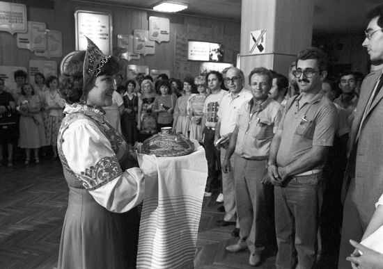 Greek trade union delegation