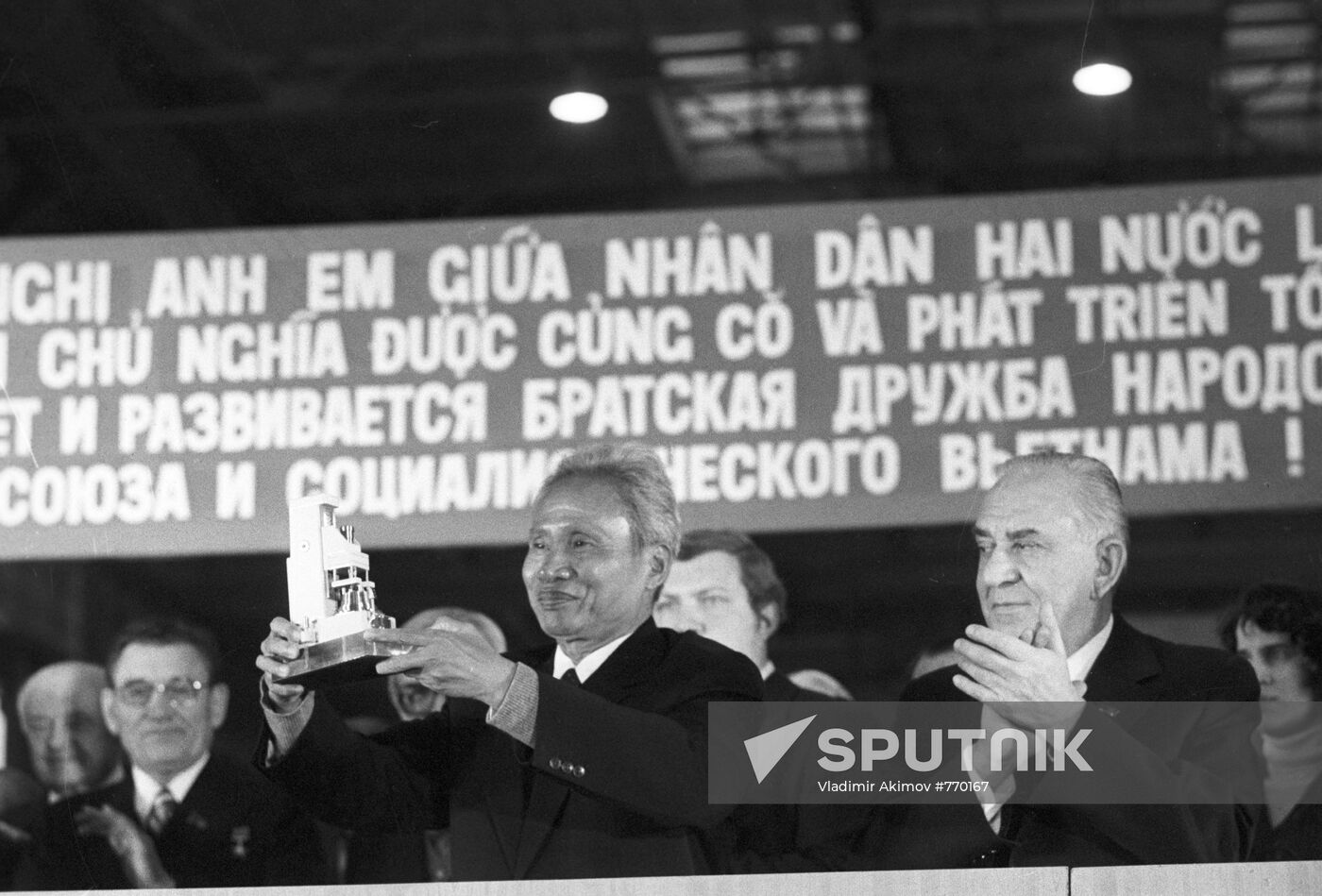 Phạm Văn Đồng and Viktor Grishin