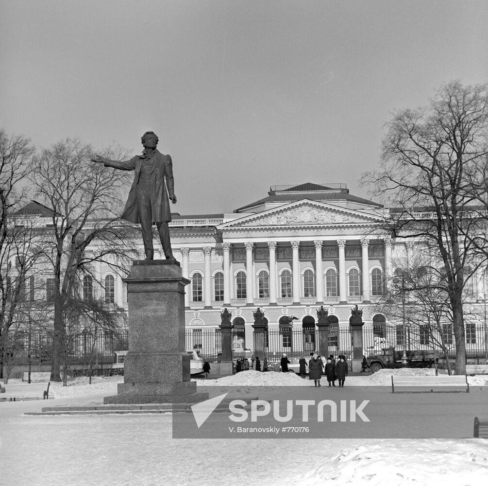 State Russian Museum